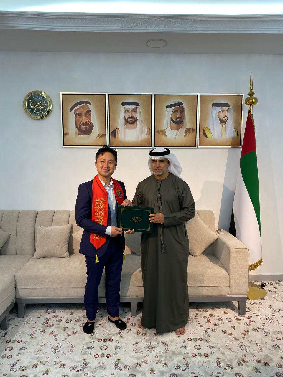 Meeting with UAE officials